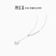Pricing for Chao Acer PT950 platinum pearl pendant as a birthday gift for girls, Platinum XQP43700002, chain length approximately 45cm
