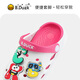 B.Duck Little Yellow Duck Children's Shoes Children's Croc Shoes Cute Cartoon Beach Slippers for Boys and Girls Garden Shoes 5964 White Rose Red 30