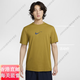 耐克（NIKE）HYVERSEDRI-FIT男子防 晒速干短袖上衣夏季T恤HV4882官方旗舰正品 100白/鲜亮勃艮第酒红/银 M