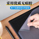 Wacom Original Digital Board Película Protectora CTL472 671 672 6100 Yingtuo PTH660 PELLAJE PINTADA A MANURA PELÍCULA PTH660 Copia Película 0x0cm