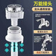 Universally used for fully automatic washing machines to connect the water inlet pipe, drum pulsator extension pipe, hose water injection pipe, thickened four-layer explosion-proof upper water pipe extension pipe interface with steel head accessories, 1 meter thickened four-layer water inlet pipe, free universal adapter + raw material belt
