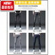 Lee DPRRE Summer Thin Jeans Männer schlanke Füße Herrenhosen zerrissen Trendy Brand Elastic Slimming 2025 Männer lange Hosen 6636 Grau + 082 Black 34
