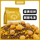 Guan Shen Full Price Dog Food Freeze-dried Ten Puppies Complete Small Dogs All-stage Nutritious and Delicious Long-Meat Dog Food Easy-to-Absorb Dog Food Nutrient Formula No Freeze-Drying 5 Jin Jin is equal to 0.5 kg Early adopter pack 5 Jin Jin is equal to 0.5 kg *1 pack