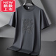 PLAYYOUNG International Brand Men's Mercerated Cotton Short Sleeve T-shirt for Men with Fat Plus Size Loose Fat Thin Style 5012 Coffee XL [120-140Jin[Jin equals 0.5 kg]]