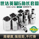 
SATA SATA Tool 10mm3/8 US Standard Zhongfei Hexagonal Sleeve Electric Wrench Bushing Inch Sleeve Head 12101 12104/7/16'