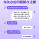 北京同仁堂DHA藻油蓝莓叶黄素酯片儿童青少年护保眼视力缓解眼疲劳凝胶糖果 3瓶装[护眼养眼]