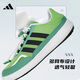 ADIDAS阿迪达斯男鞋夏新款溯溪鞋涉水鞋女鞋网布透气防滑耐磨休闲运动鞋 JH9751【官方正品 假一罚十】 38.5 (235mm)