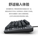 Logitech K835K845 Wired Mechanical Keyboard Grüne Schwarze Teewelle 84 Taste E-Sports-Computer-Büro Peripherieal Auspacken K835 Pink Red Swfepacking ohne Verpackung Selbstverwendung hoch keine x nein x offizielle offizielle Standard