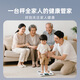 乐福（LEFU）【WiFi蓝牙双连接】智能体脂秤 体重秤称重电子秤人体 体重体脂一体秤 秤面多项数据显示 APP连接
