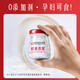 Peking Tongrentang Bird's Nest Bird's Nest Instant Eat Bird Nest Geschenkbox High-End-Geschenke für Haft für schwangere Frauen Nahrungsergänzungsmittel für ältere 2-Box-Geschenkboxpackungen