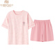 Madallo Summer Cotton Pyjamas Ladies 2025 Nouveaux vêtements pour femmes à manches courtes de grande taille Le costume d'été peut être porté sur le style mince extérieur A9859 Cherry Red 2xl 140-160jin [Jin est égal à 0,5 kg]]]