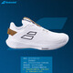 Baibaoli Babolat Tennis Shoes для нового мужского устойчивого к износостойкому устойчивости Baibaoli Professional Training Competition Спортивная обувь Wimbledon Model 3A0S25C686-1097 Белый и синий 39 = 245 мм