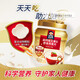 桂格即食燕麦片1000g/1478g 无蔗糖膳食纤维即食纯燕麦片早餐代餐饱腹 高钙燕麦金装礼盒1.72kg