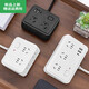 智能USB插座TypeC多功能带线插板 848 黑(6插位+3USB)短线款