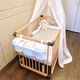 Qiaole Bear Baby Game Fence Cuna Cuna Bolsa colgante Multifuncional Bolsa de almacenamiento de pañales Bolsa colgante Bolsa de almacenamiento