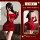 
Feimufeng condom sexy lace suspender fashionable aunt style dress dress-grade hip-covered short skirt dress [6198 red] suspender skirt + T-trousers + sleeve cover *2 single size [Suggested weight 80-130 Jin [Jin equals 0.5 kg]]