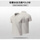 LEE KIDS男士T恤夏冰丝POLO衬衫领运动夏季翻领短袖男T恤速干polo衫 12358海棠红 M