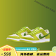 Nike (Nike) Nike Women's Shoes SB Dunk Low Men's Shoes Spring and Summer Low Top Casual Sports Shoes DD11-103 White Grey DD1391-103 36