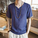 T-shirt brodé de style zoscheter chinois pour hommes à manchette à manches courtes à manches courtes à manches courtes de grande taille et coton rétro de coton sur 686 rose 2xl 145jin [Jin est égal à 0,5 kg]