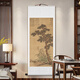 Chengliu Ming Shen Zhou <Qingjiang Informe de residencia aislada> Pinturas colgantes de desplazamiento Nuevo chino Pinturas de decoración de paisaje Sala de estudio Sala de té Mural 12083: Imagen tropical Tamaño general: 41*102cm Seda de mocas blancas lácteos