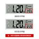 Corloge murale combasi salon Square Simple Clock Home Office Hanging montre une horloge électronique Calendrier à domicile Utilisation 6626 Grain en bois Disque noir avec calendrier 49 * 34 cm