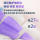 飞利浦（PHILIPS）【肖战同款】电动牙刷HX3892钻7pro护敏刷成人情侣声波 【肖战同款】钻7Pro护敏刷  午夜蓝