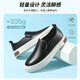 Siete zapatos de cuero de lobo para hombres en verano, frijoles de cuero genuino, livianos y transpirables zapatos de tablero informal de un pie de punta gruesa zapatos de masa de masa de vaca negro 9859 42