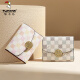 Woodpecker (TUCANO) 2025 new color block retro card bag trendy and exquisite light luxury short coin wallet women's wallet light pink