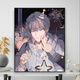 Serie de Amor y Space Deep Pintura al óleo digital Shen Xinghui Game personajes 2025 Nueva pintura al óleo llena de mano S1047-30 Color-Qin Che 40*50cm [envío de cubo de lienzo] Sin juego completo 1