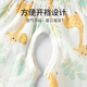 
Youqi children's vest shorts summer thin baby boy two-piece set A-type sleeveless boy sleeveless vest open-stage shorts