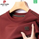 皮尔卡丹（PIERRE CARDIN）圆领长袖T恤卫衣男士春秋季商务休闲亲肤透气上衣打底衫 PK6625绿色 M 16595-120斤