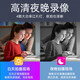 录牌音笔带摄像高清像设备一体机会议户外 黑色 13969