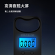 手提电子秤批发家用手提电子称便携式手提秤迷你手提称快递称克秤 微笑款手提秤50KG电池款