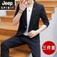 Jeep Spirit Jeep Set Set Men's Summer Korean Style Slim Trendy Trendy Fin Light Mature Mature Slew Colord Color Color Color Color White M.
