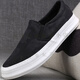 Klwpps lienzo zapatos espesos suela para hombres un pie pedal lienzo zapatos beijing zapatos para hombres primavera transpirable zapatos perezosos de la luz de moda 100 negros (estilo de lona) 8083 38