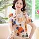 GULAN DILLY 2025 FEMMES SILICE FEMME SILK SILK COURRIE HEURT HEURME MOMME MOMME MOMME SUMBRÉE AMPLIEUR IMPLIET SMETTE STTEMENT CHIRTS ESS EN ESAN ET RED-RED EN RED 1105 M RECOMMANDÉE (85JIN [JIN EST ÉGALE À 0,5 kg] -100jin [Jin est égal à 0,5 kg]