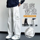 Heyu Work Clothes Casual Hosen für Männer in der Sommermodentrendy Brand Lose und vielseitig Eisseide schnapptrockne Männer mit geradlinigen Hose 9866 Lichtfarbe M für 80-100jin [Jin gleich 0,5 kg] zum Tragen