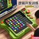 Jump Hero Super Motword Machine Children's Toys 8-12 ans 7-14 Puzzle Game Machine Black Technology Boy 3-6 ANNIVERSAIRE CADE MOTY MACK MACHIN