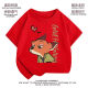 Гизелун сумасшедший футболка Zootopia Summer Boys New Top с коротким рукавом среднего класса крупная детская мультфильта Nick Fox Cartoon Fox Yellow-Zl3882 Ник Фокс 120 [Предлагается высота 110-120 см]]