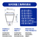 三力士（SANLUX）三角带A3850 A3861 A3886 A3900 A3912 A3950 A3962 A3861Li
