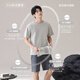 Langsha Modal Pyjamas Herren Sommer 10A Antibakterielle Eis Seide Kühle Shorts Shorts Lose, um für Männer zu Hause zu tragen