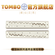 Tombo Custom Metallgitter Universal 24-Loch Polyphonische Harmonika 6624-6624S-6624P-6624Q-7624 7624 7624 Eisen Metallgittermodell (Tonnoten)