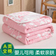 RSRDDY six-layer gauze towel quilt pure cotton thickened double air-conditioned quilt summer children and infants cotton blanket Ye Yulan 200X240cm pure cotton breathable six-layer cotton yarn