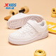 Xtep children's shoes children's Kongyi campus versatile white shoes student sneakers new white 36