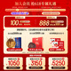 同仁堂（TRT）品牌 新鲜虫草0.61-0.8克/条30条装冬虫夏草 青海源头直发包邮