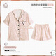 Pajamas de soie de glace zipjbx pour femmes pour les shorts à manches courtes à manches courtes à manches courtes pour l'usure en plein air. Haute qualité - Ensemble de LW9214 [Shorts à manches courtes] XL [Recommandé 120-135 Jin [Jin est égal à 0,5 kg]]]