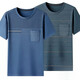 MrjeysXs Sommer loser runder Nacken halbärmeliges Hemd Daddy Top Cool Ice Seide mit mittleren Alters und älteren Herren-T-Shirt kurzärmelig mit mittlerem Alter 690 Lake Blue + 693 Marine Blue M 48/105 (90-110jin [Jin gleich 0,5 kg]))
