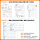 2025 Spring Four-step Method Writing Junior High School Students Practice Copybooks for Grade 7, Grade 8, Volume 2, Chinese English Special for Chinese Four-step Method Writing Grade 7, Grade 7