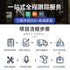Mijia access Xiaomi Mijia whole house smart home control system set voice light control curtain audio and video solution design Free solution design consultation customer service