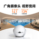 Famue Magic S1 whole house mobile surveillance camera, remote control home electronic security, smart robot that can talk, home elderly, child and pet camera